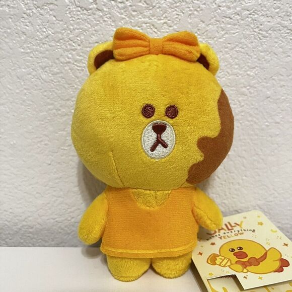 Line Friends Choco Painted Plush Sally Makes Everything Yellow 6" NWT - Picture 2 of 11